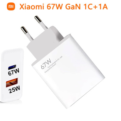 Chargeur Xiaomi 67W GaN Port USB-A/USB-C