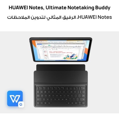 Huawei MatePad 11,5″S PaperMatte Edition Tablette 8 Go + 256 Go, clavier amovible, écran Huawei FullView 2,8 K, boîtier en métal unibody fin de 6,2 mm, batterie 8800 mAh, Wi-Fi, gris sidéral