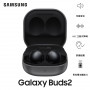 Ecouteur Samsung buds 2 noir