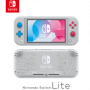 Nintendo Switch Lite (Gris)